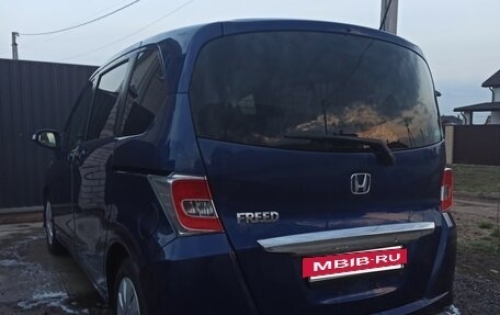 Honda Freed I, 2015 год, 1 000 030 рублей, 4 фотография