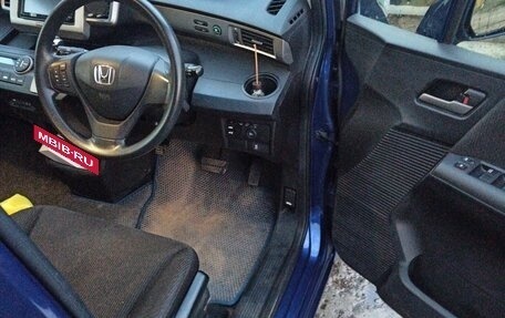 Honda Freed I, 2015 год, 1 000 030 рублей, 13 фотография