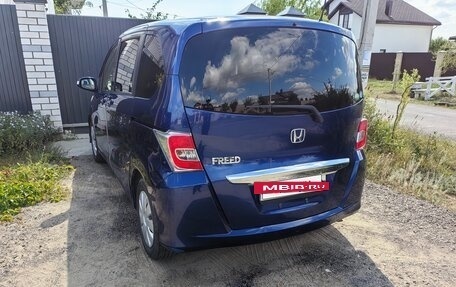 Honda Freed I, 2015 год, 1 000 030 рублей, 30 фотография