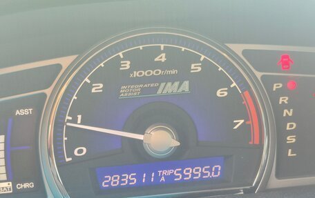 Honda Civic VIII, 2009 год, 550 000 рублей, 8 фотография