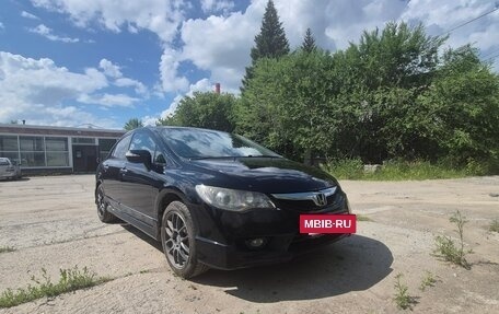 Honda Civic VIII, 2009 год, 550 000 рублей, 3 фотография