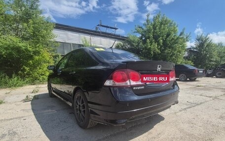 Honda Civic VIII, 2009 год, 550 000 рублей, 5 фотография