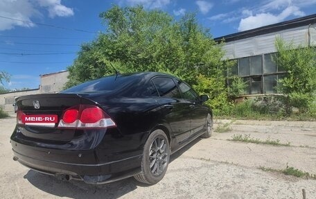 Honda Civic VIII, 2009 год, 550 000 рублей, 4 фотография