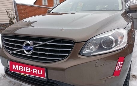 Volvo XC60 II, 2016 год, 2 650 000 рублей, 5 фотография