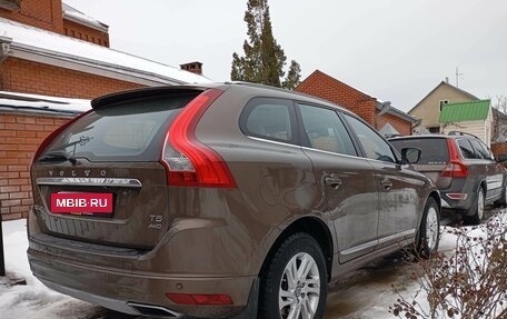 Volvo XC60 II, 2016 год, 2 650 000 рублей, 4 фотография