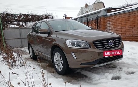 Volvo XC60 II, 2016 год, 2 650 000 рублей, 2 фотография
