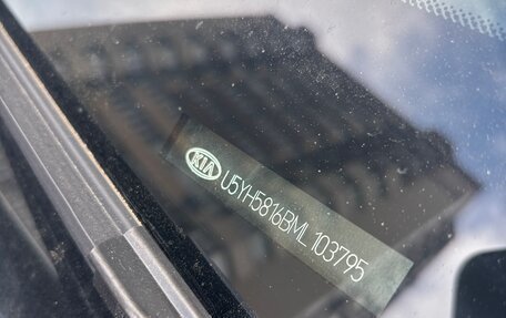 KIA cee'd III, 2021 год, 2 000 000 рублей, 7 фотография