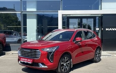 Haval Jolion, 2023 год, 1 899 000 рублей, 1 фотография