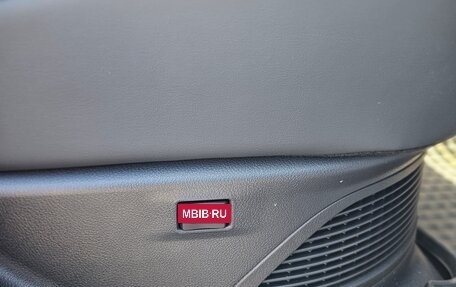 Lexus RX IV рестайлинг, 2023 год, 12 300 000 рублей, 34 фотография