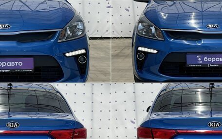 KIA Rio IV, 2017 год, 1 330 000 рублей, 8 фотография