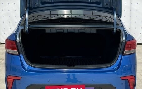 KIA Rio IV, 2017 год, 1 330 000 рублей, 7 фотография