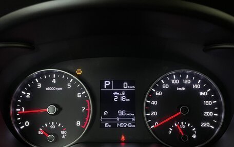 KIA Rio IV, 2017 год, 1 330 000 рублей, 14 фотография