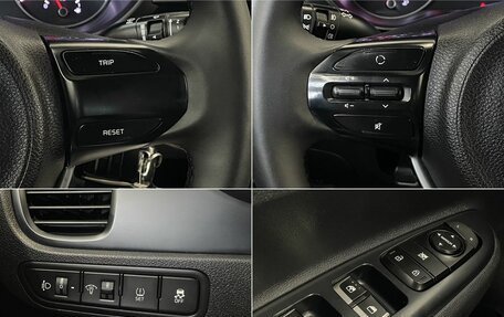KIA Rio IV, 2017 год, 1 330 000 рублей, 18 фотография