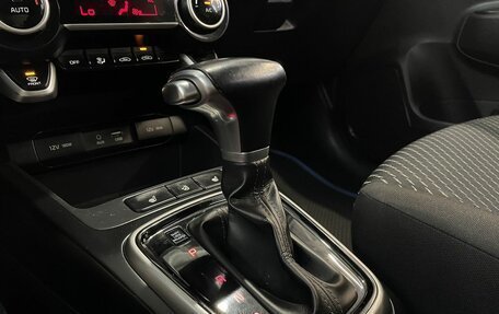 KIA Rio IV, 2017 год, 1 330 000 рублей, 16 фотография