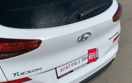 Hyundai Tucson III, 2020 год, 2 455 000 рублей, 12 фотография