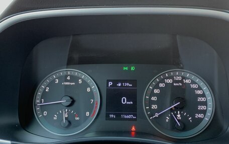 Hyundai Tucson III, 2020 год, 2 455 000 рублей, 23 фотография