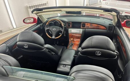 Lexus SC II рестайлинг, 2001 год, 1 997 000 рублей, 16 фотография