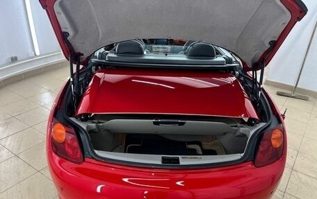 Lexus SC II рестайлинг, 2001 год, 1 997 000 рублей, 19 фотография