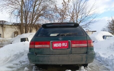 Toyota Mark II VIII (X100), 2001 год, 260 000 рублей, 2 фотография