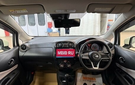 Nissan Note, 2020 год, 1 349 000 рублей, 5 фотография