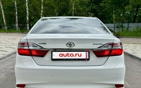 Toyota Camry, 2016 год, 1 990 000 рублей, 4 фотография
