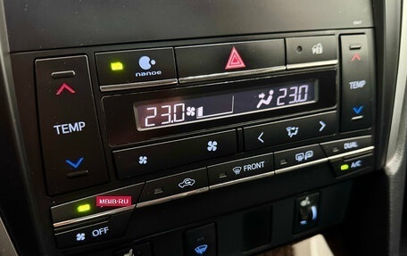 Toyota Camry, 2016 год, 1 990 000 рублей, 17 фотография