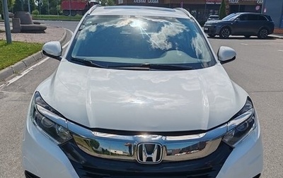 Honda Vezel, 2021 год, 2 090 000 рублей, 1 фотография