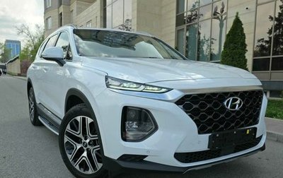 Hyundai Santa Fe IV, 2019 год, 1 790 000 рублей, 1 фотография