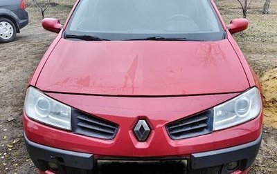 Renault Megane II, 2007 год, 325 000 рублей, 1 фотография
