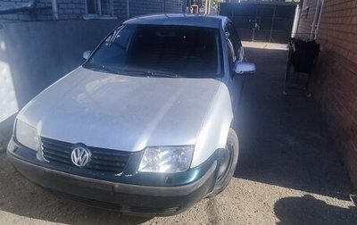 Volkswagen Bora, 2001 год, 220 000 рублей, 1 фотография