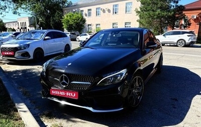 Mercedes-Benz C-Класс, 2014 год, 2 150 000 рублей, 1 фотография