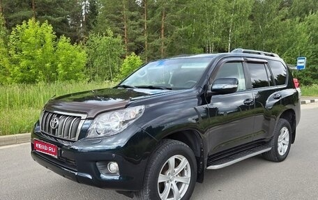 Toyota Land Cruiser Prado 150 рестайлинг 2, 2012 год, 2 380 000 рублей, 1 фотография