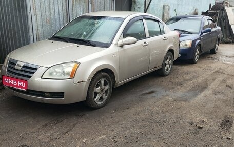 Chery Fora (A21), 2007 год, 90 000 рублей, 1 фотография
