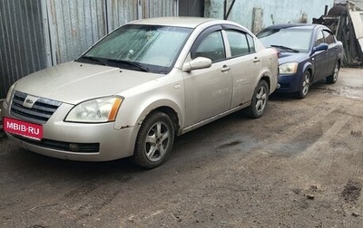 Chery Fora (A21), 2007 год, 90 000 рублей, 1 фотография