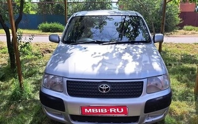 Toyota Succeed I рестайлинг, 2003 год, 599 000 рублей, 1 фотография