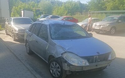 Renault Symbol, 2008 год, 170 000 рублей, 1 фотография