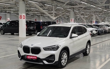 BMW X1, 2020 год, 3 030 000 рублей, 1 фотография