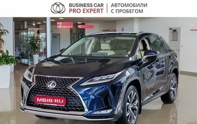 Lexus RX IV рестайлинг, 2021 год, 5 490 000 рублей, 1 фотография