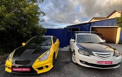 Mazda Axela, 2006 год, 495 000 рублей, 1 фотография