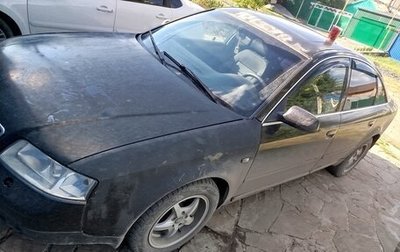 Audi A6, 1999 год, 250 000 рублей, 1 фотография