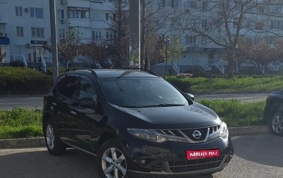 Nissan Murano, 2011 год, 950 000 рублей, 1 фотография