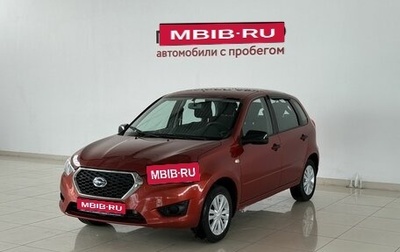 Datsun mi-DO, 2017 год, 570 000 рублей, 1 фотография