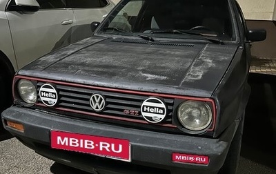 Volkswagen Golf II, 1991 год, 200 000 рублей, 1 фотография