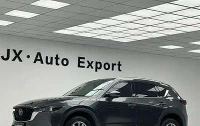 Mazda CX-5 II, 2025 год, 2 252 004 рублей, 1 фотография