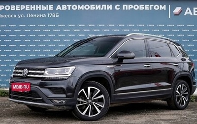 Volkswagen Tharu, 2020 год, 3 649 000 рублей, 1 фотография