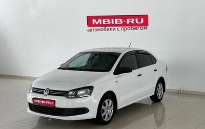 Volkswagen Polo VI (EU Market), 2013 год, 635 000 рублей, 1 фотография