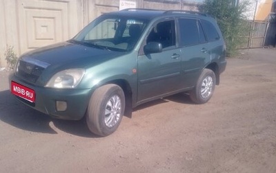 Chery Tiggo (T11), 2006 год, 265 000 рублей, 1 фотография