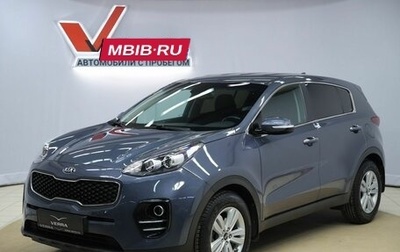 KIA Sportage IV рестайлинг, 2018 год, 1 670 000 рублей, 1 фотография