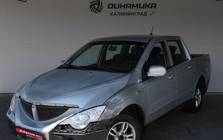 SsangYong Actyon Sports II, 2007 год, 300 000 рублей, 1 фотография