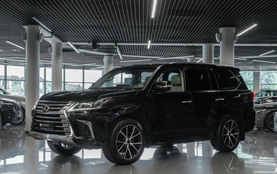 Lexus LX III, 2016 год, 6 500 000 рублей, 1 фотография